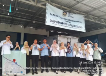 DINAS KESEHATAN SELUMA LAKUKAN INSPEKSI KESEHATAN LINGKUNGAN DAN KOORDINASI SIKLUS PEMENUHAN GIZI DI SPPG LUBUK SAHUNG